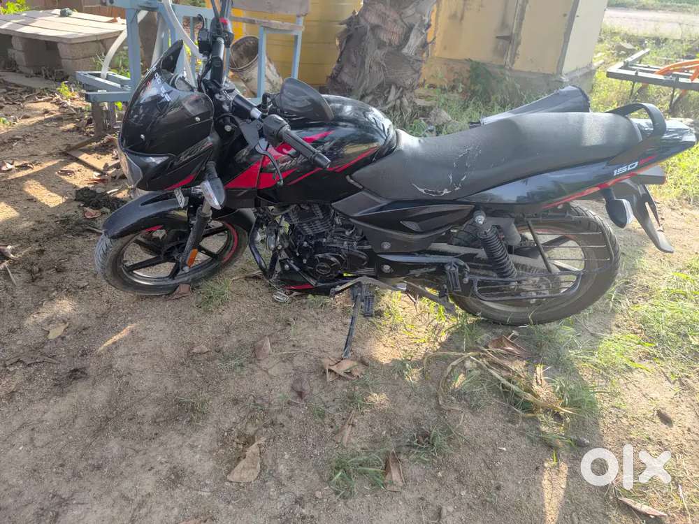 Sell my pulsar