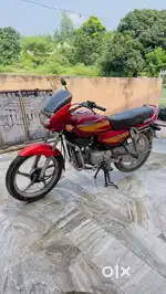 Anybody interested
