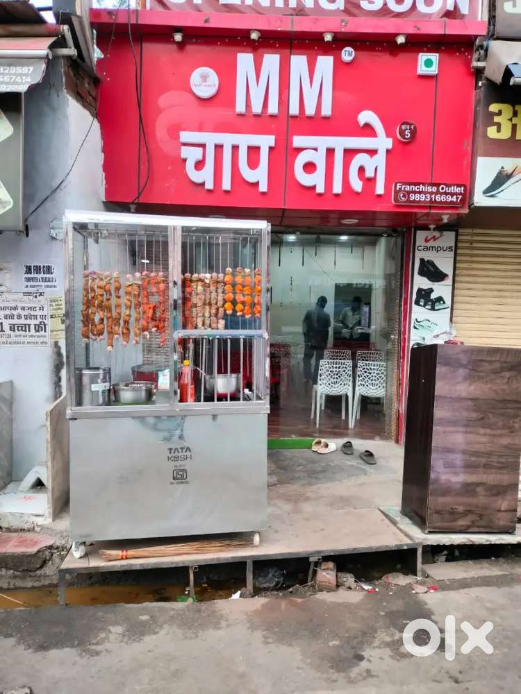 Rent se dena hai MM CHAAP WALE Tansen Nagar branch no 5