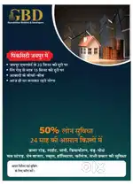 Gurushikher builders and developers