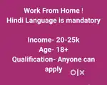Work from home