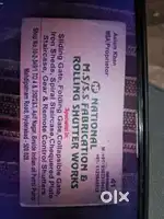Wanted Senior Welder and Helper.