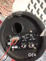 Car subwoofer