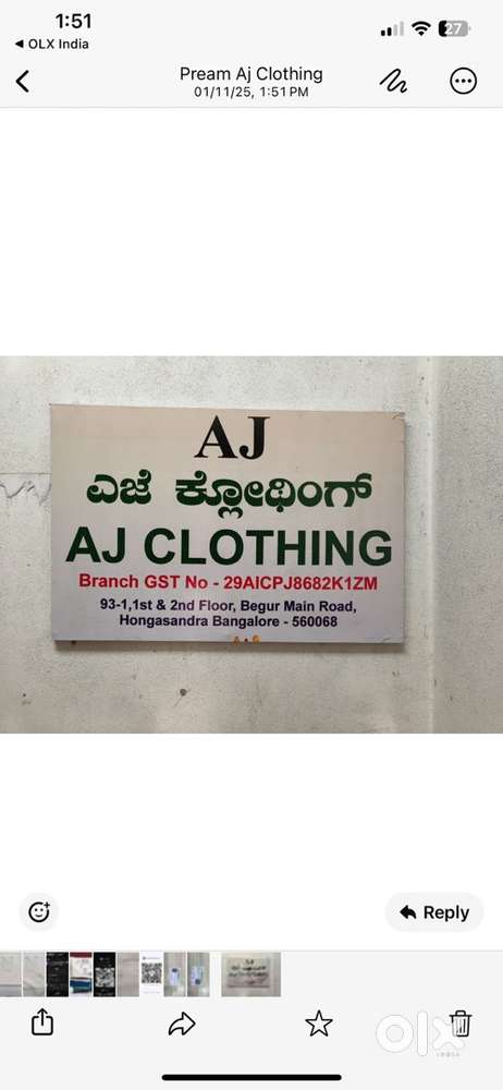 Garments Prodection Manager