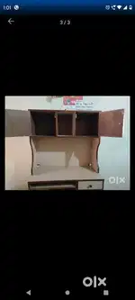study/ computer table