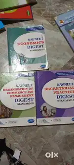 Standard 11th text book and 3 Digest