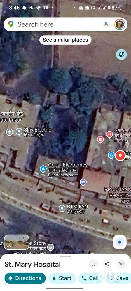 कोरौता बाजार में प्लांट  मेन रोड से 30 मीटर दूरी पे. 40 लाख बिस्वा