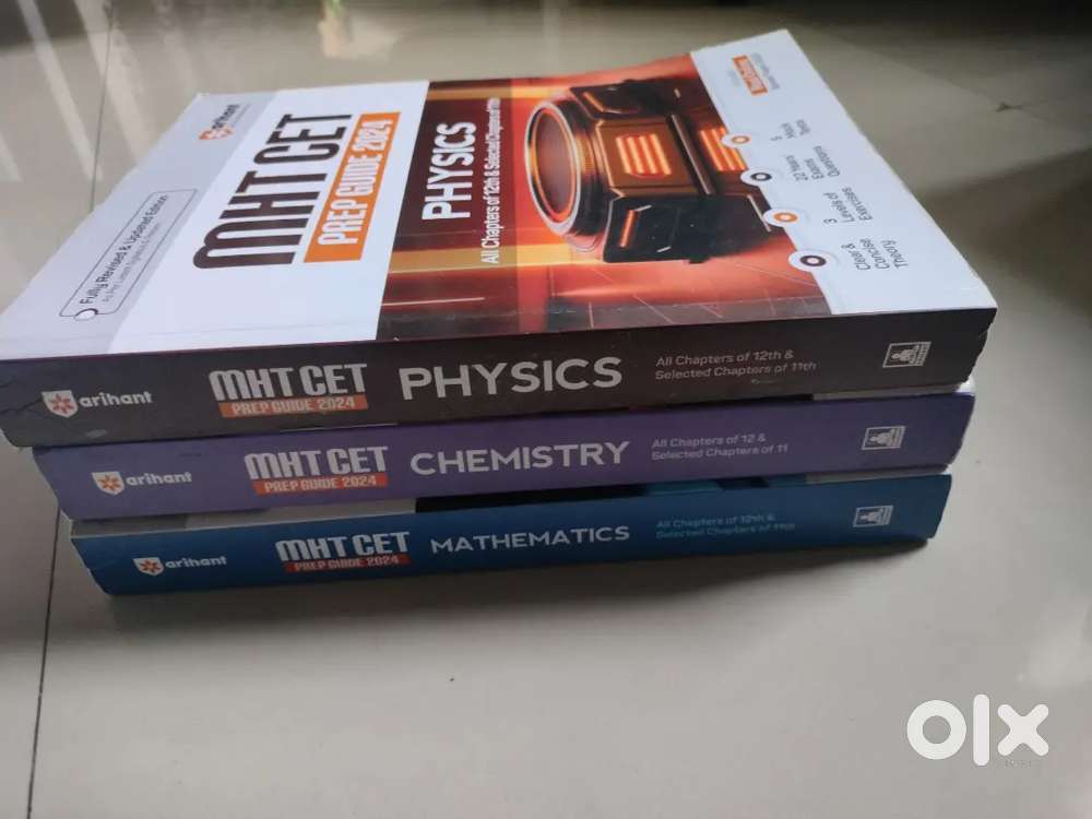 MHTCET & HSC Science Books