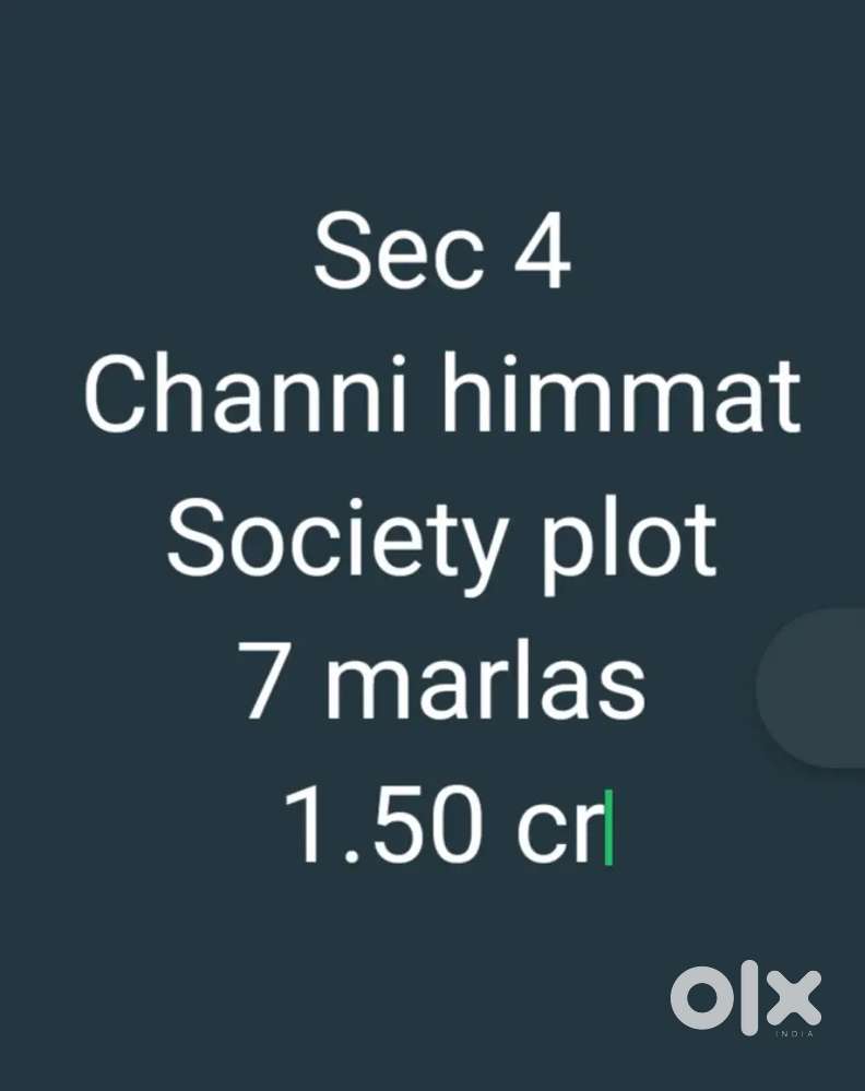 7 marlas in channi himmat