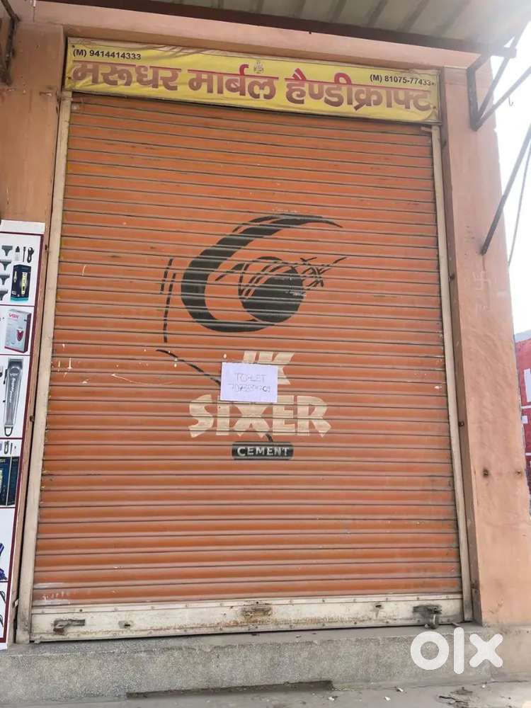 For rent shop 30×10 main banad road