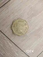 Old British coin