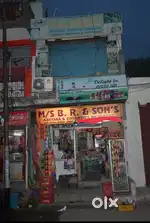 Double story shop on main road chinore chowk jammu