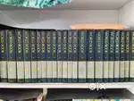 World book encyclopedia