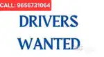 Wanted drivers for mobile tower company