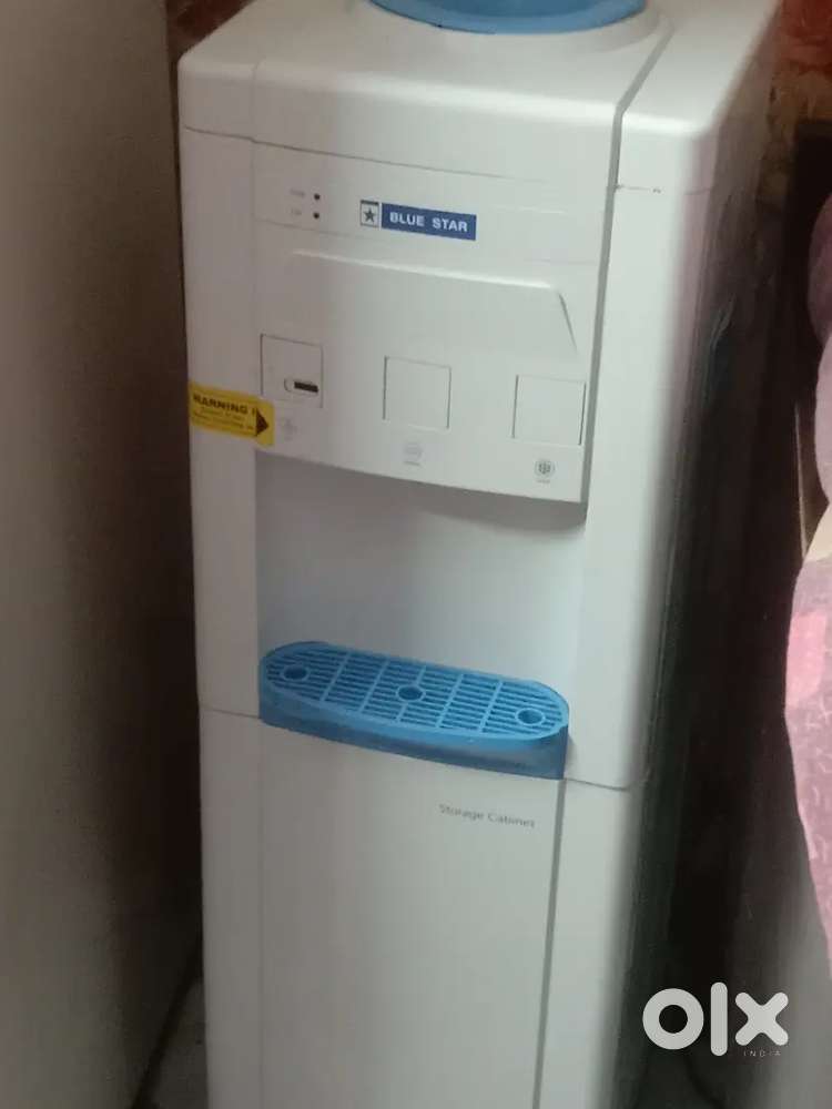 Water dispenser