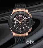 Branded Watch