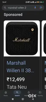 MARSHALL SPEAKER