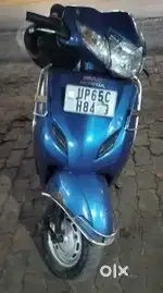 Urgent sell