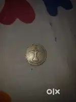 Old ultra rare coin . price is negotiable