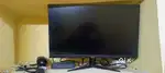 Gaming Monitor