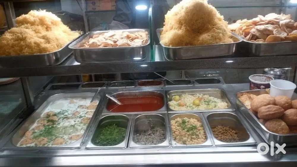 Muje staff ki jarurat hai