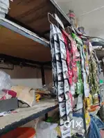 Supermarket Racks
