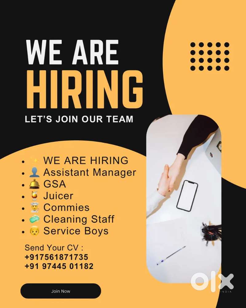 Need front office staff and a bell boy