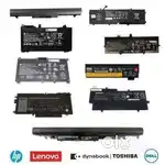 At Ahmedabad Laptop Battery and Charger with 1 year warranty