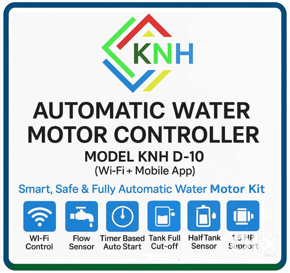 Water Motor Full Automatic चलाए। कभी भी कही से भी। Best kit