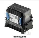 HP Plotter/Printer Printhead Repairing and Cleaning