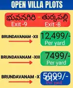 Open plots for sale Bhongiri