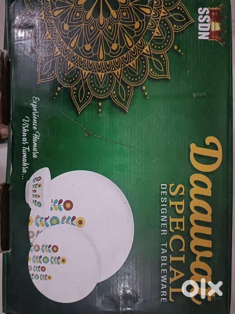 Dinner set