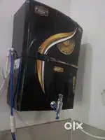 Water purifier