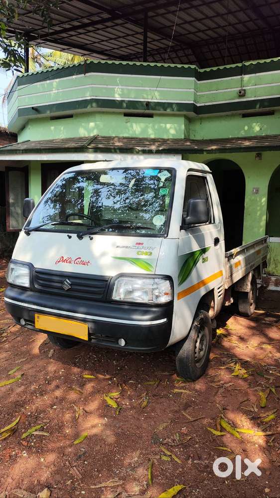 OIL AND CATTLE FEED DISTRIBUTION AGENCY