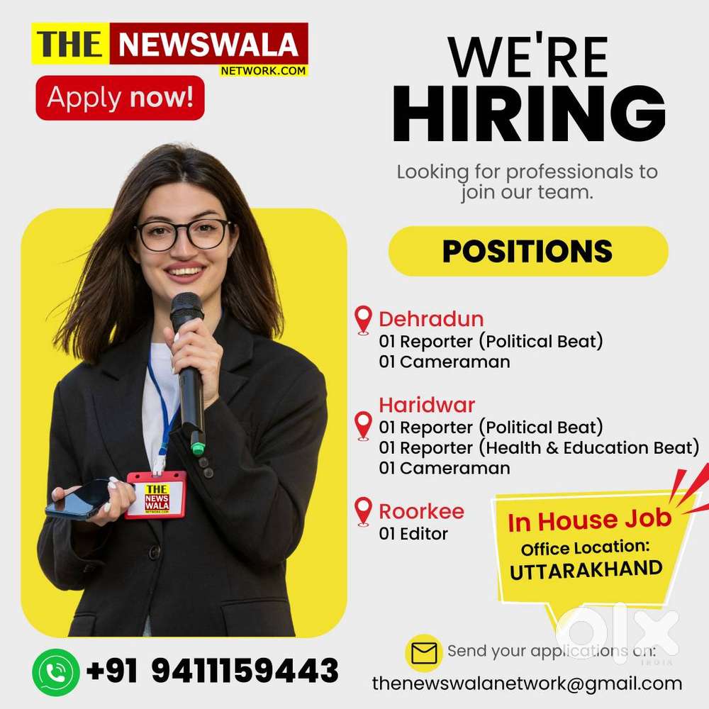 News Reporter and Editor