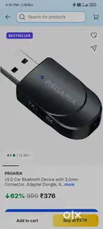 Car Bluetooth Receiver