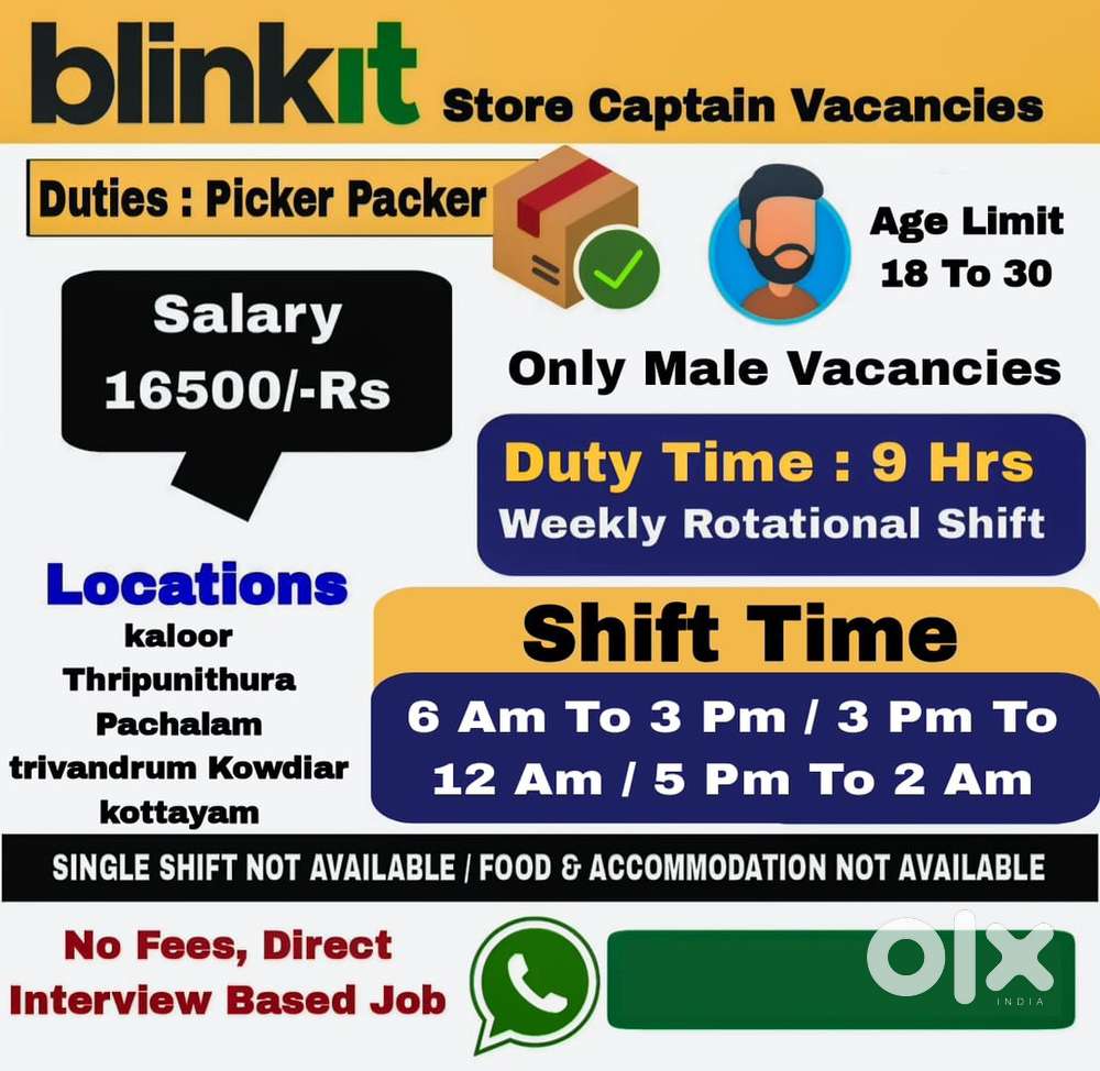 STORE CAPTAIN