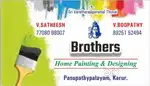 Brothers painting