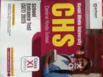 Arihant Publication CHS ENTERENCE EXAM class 11th (2025) Guide Book