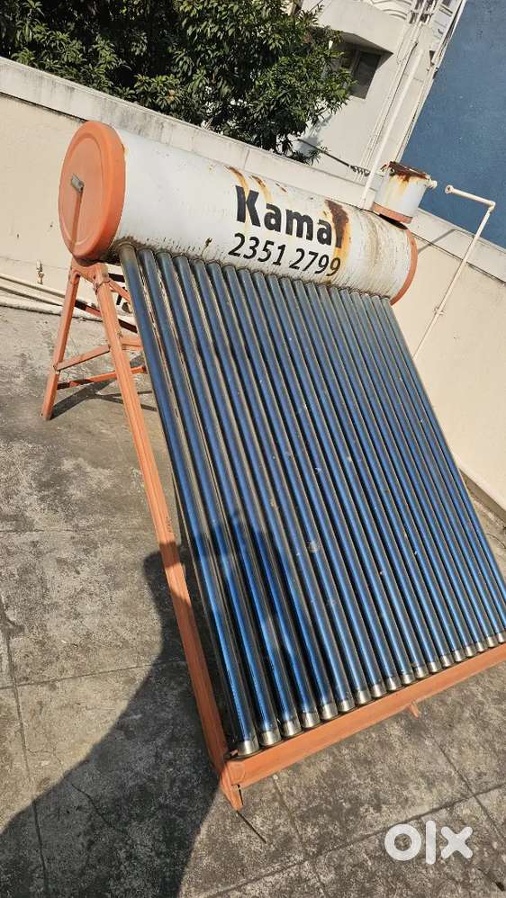 Solar heater