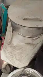 Namkeen Plant