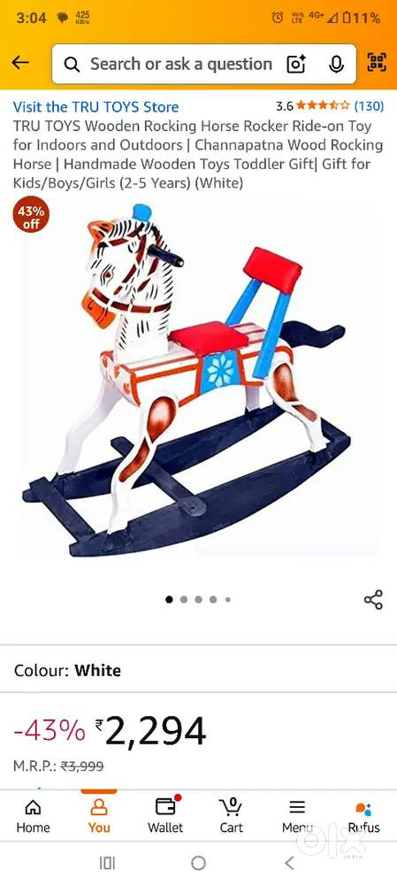Wooden rocking horse