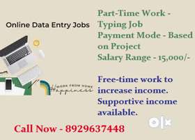 Do Typing Work In Real Company -- 100% Payment Safe & SecureJob Title: Data Entry OperatorSalary...