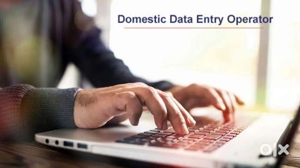 Data entry