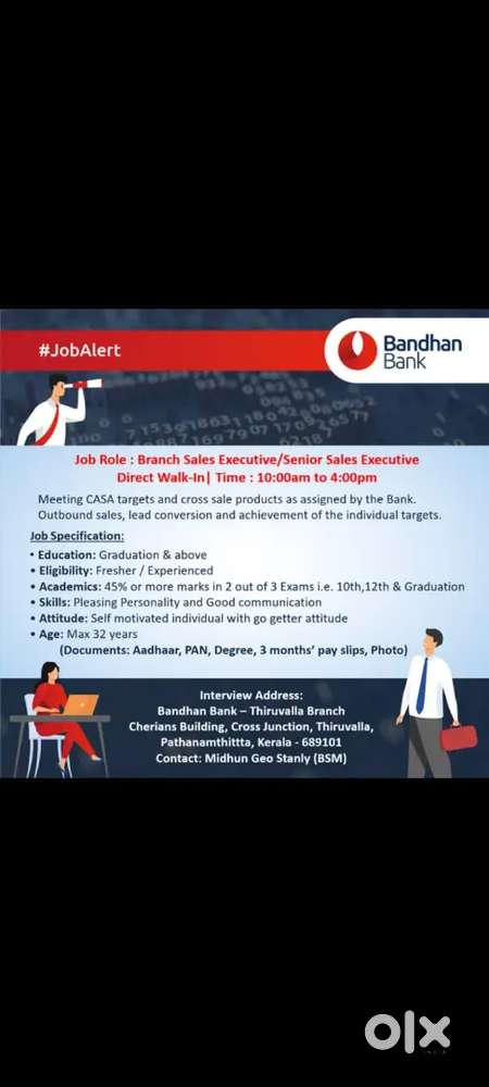 Sales Officer in Leading bank