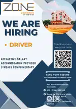 Driver Needed