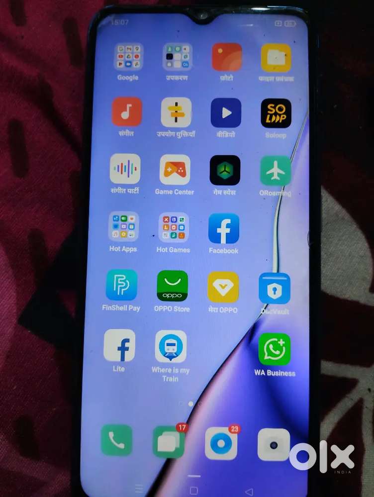 OPPO A9 2020