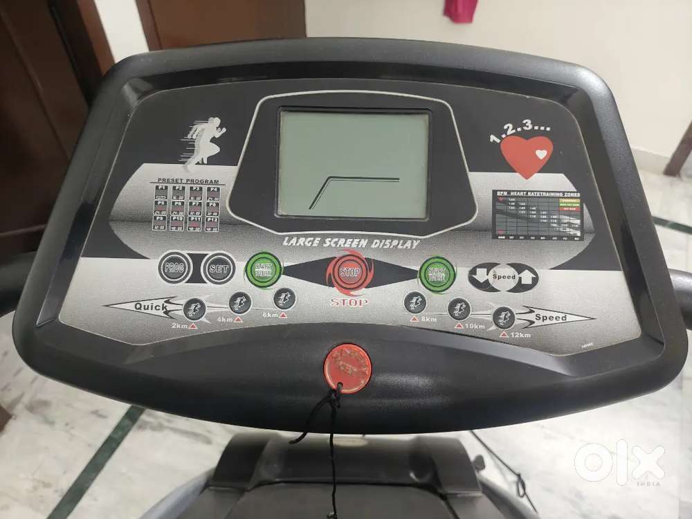 Motorized Treadmill