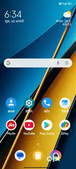 Poco X6 5G  8GB Ram 256GB Storage