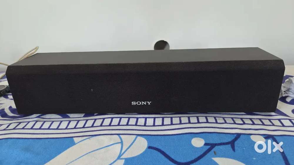 Sony 5.1 speaker package